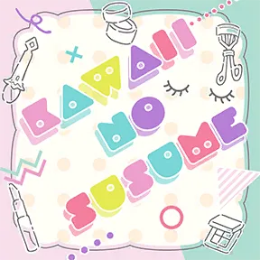 Kawaii no susume album art