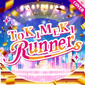TOKIMEKI Runners album art