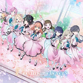 Dream Believers（105期Ver.） album art