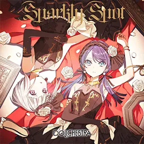 Sparkly Spot album art
