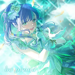 be proud album art