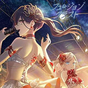 フュージョンクラスト album art