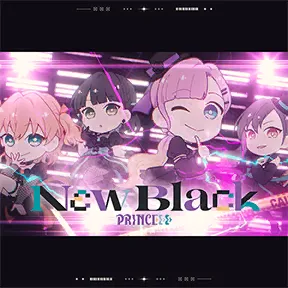 Nεw Black album art