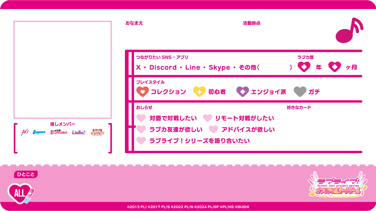 theme-0