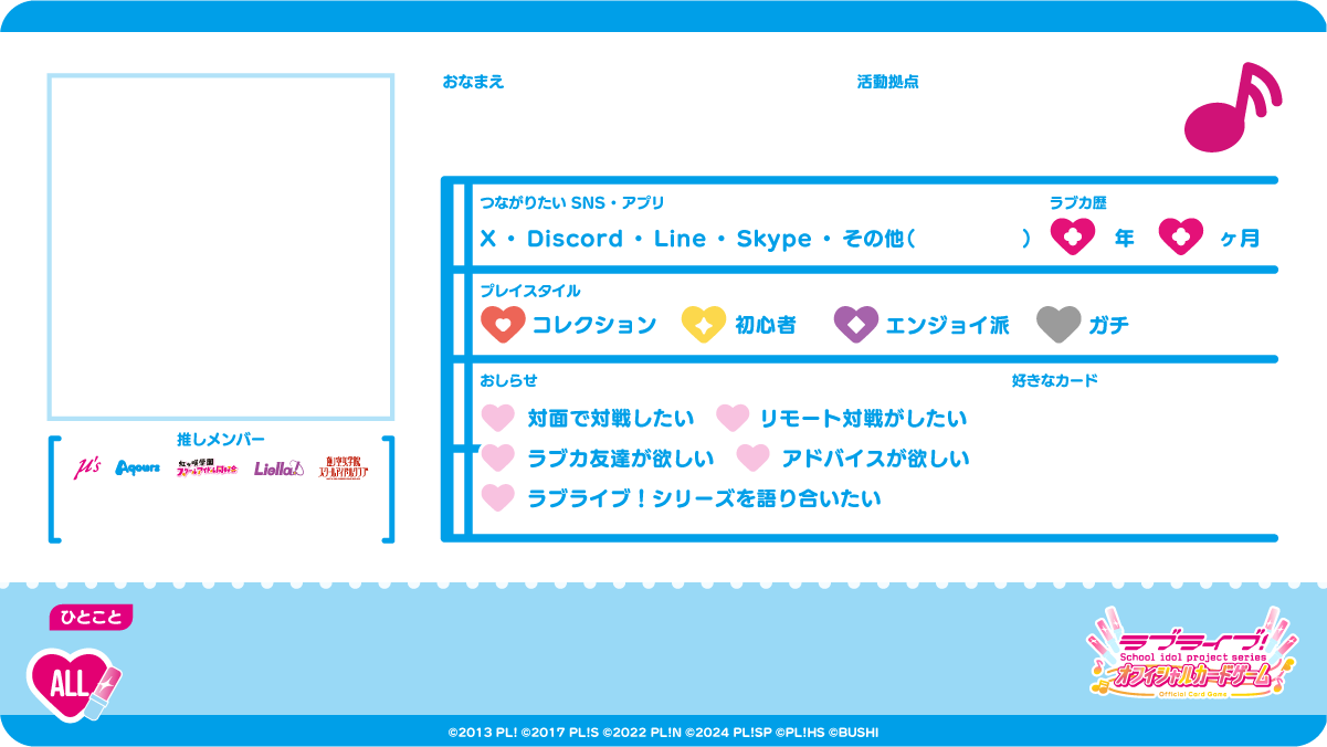 theme-1