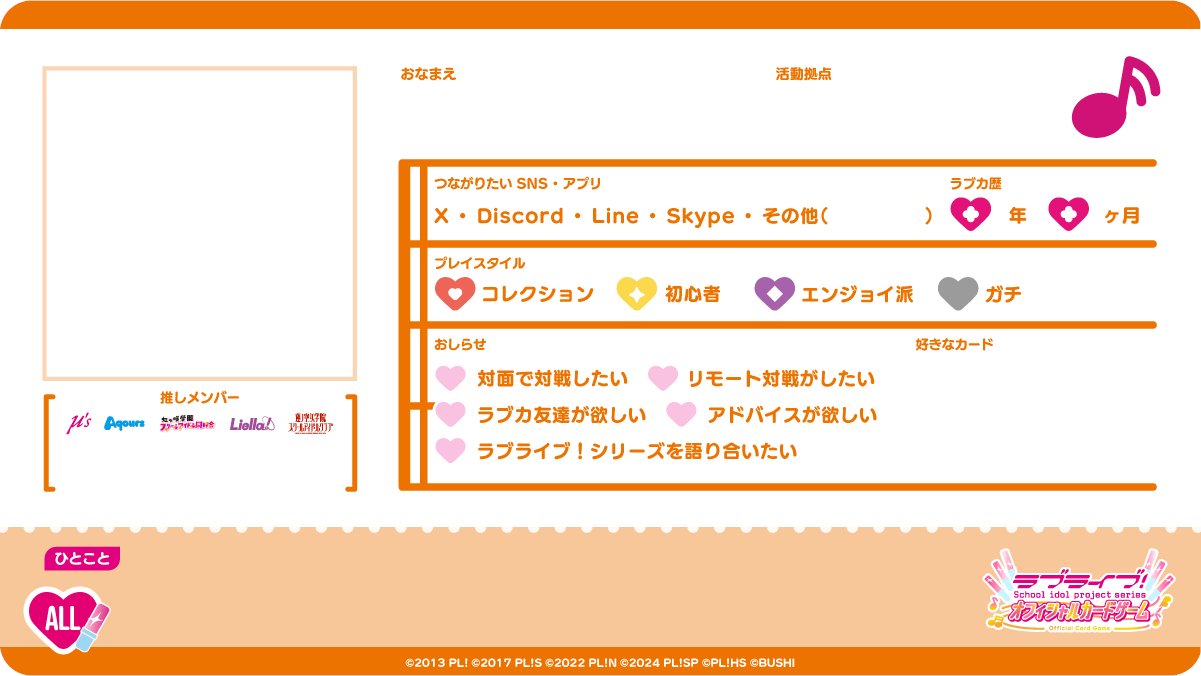 theme-2