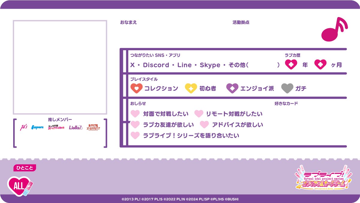 theme-3