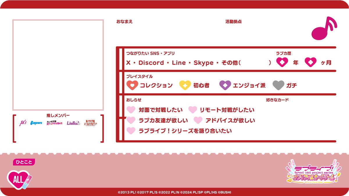 theme-4